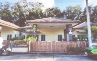 ทรัพย์สถาบันโดย ธอส. บ้านเดี่ยว หาดใหญ่ สงขลา