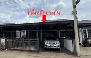 ทรัพย์สถาบันโดย GHB บ้านแฝด นิวโฮม