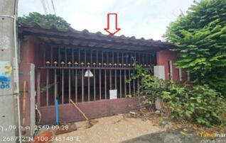 ทรัพย์สถาบันโดย GHB ทาวน์เฮาส์ ปาริชาติ แลนด์