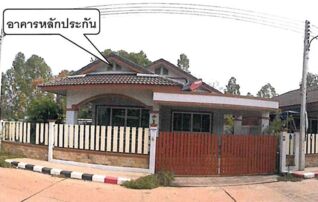 ทรัพย์สถาบันโดย GHB บ้านเดี่ยว กรรณกร