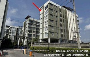 ทรัพย์สถาบันโดย GHB คอนโด ดิ อัลทิเมท ซีซั่นพาร์ค (The Ultimate Seasons Park)