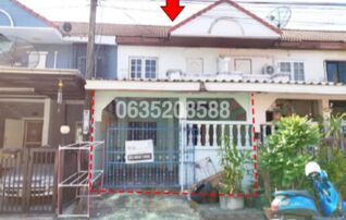 ขายทาวน์เฮาส์ ณัฐวดี (Baan Nattawadee)
