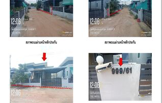ทรัพย์สถาบันโดย GHB บ้านเดี่ยว ซอยภายในโครงการฯ ถนนมะลิวัลย์ (ทล.12)