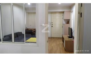 ห้องนั่งเล่น