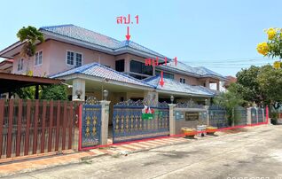 ทรัพย์ธนาคารโดย KASIKORNBANK บ้านเดี่ยว ซอยภายในโครงการ ถนนร่มเกล้า