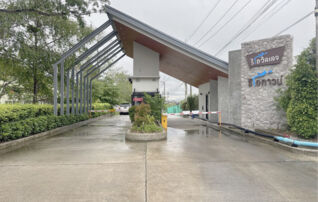 ทรัพย์สถาบันโดย JAM ทาวน์เฮาส์ ริวโอ วิลเลจ 3 แม่น้ำคู้ซอย 3 (Ryu O Village 3 Maenam Khu Soi 3)