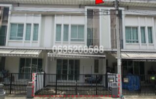 ขายทาวน์เฮาส์ เดอะพลีโน่ วงแหวน-รามอินทรา