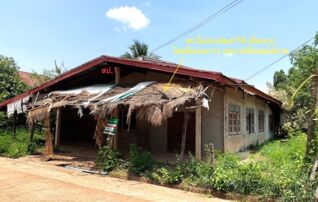 ทรัพย์ธนาคารโดย KASIKORNBANK บ้านเดี่ยว ถนนสายพังโคน - บึงกาฬ (ทล.222)