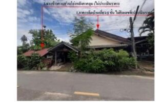 ทรัพย์สถาบันโดย GHB บ้านเดี่ยว ซอยบ้านกลาง-บ้านกระเบา ถนนทล.แผ่นดินหมายเลข 22