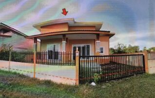 ทรัพย์สถาบันโดย GHB บ้านเดี่ยว ซอยบุดดาอุทิศ/แยกเข้าทล ถนนเลี่ยงเมืองอุบลราชธา