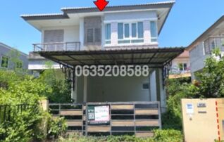 ขายบ้านเดี่ยว สราญสิริ (ท่าข้าม-พระราม 2)