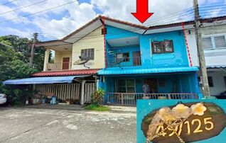 ทรัพย์สถาบันโดย GHB ทาวน์เฮาส์ ชัยมงคลแลนด์