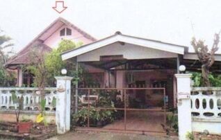 ทรัพย์สถาบันโดย GHB บ้านเดี่ยว เมืองลำปาง ลำปาง