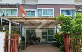 ขายบ้านทาวน์โฮมในโครงการศุภาลัย มิตรภาพ-บ้านจั่น : เจ้าของขายเอง (งดรับนายหน้า)
