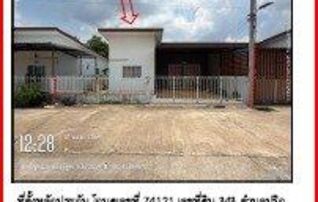 ทรัพย์สถาบันโดย GHB บ้านแฝด ซอยศาลาทวดหลัก / ซอยหมู ถนนกาญจนวนิช (ทล.4)