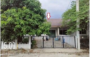 ทรัพย์สถาบันโดย GHB ทาวน์เฮาส์ เพลินไพลิน แปลงยาว (Plern Pailin Plaeng Yao)