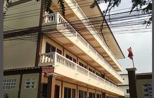 บ้านชาญรัตน์