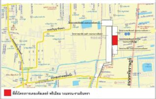 ทรัพย์สถาบันโดย SCB ทาวน์เฮาส์ เดอะ คัลเลอร์ส พรีเมี่ยม วงแหวน-รามอินทรา (The Colors Premium Wongwaen-Ramintra)