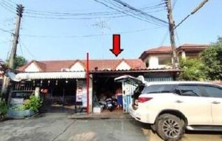 ทรัพย์สถาบันโดย GHB ทาวน์เฮาส์ วังแก้ว วิลล่า