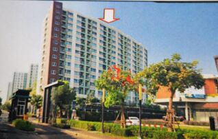 ทรัพย์สถาบันโดย GHB คอนโด ลุมพินี เพลส ยูดี-โพศรี (Lumpini Place UD-Posri)