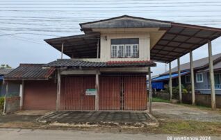ทรัพย์ธนาคารโดย KASIKORNBANK บ้านเดี่ยว ถนนสายบ้านสันต้นมื่น - บ้านแม่ต๋ำน้อย (ทล.1174)