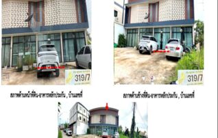 ทรัพย์สถาบันโดย GHB ตึกแถว-อาคารพาณิชย์ ถนนกสิกรทุ่งสร้าง