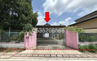 ขายบ้านเดี่ยว ถนนคันธมาทน์-สรรพาวุธ