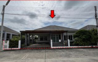 ทรัพย์สถาบันโดย GHB บ้านเดี่ยว ซอยทางเข้าบ้านฝ้าย/ม.เด ถนนมิตรภาพเลี่ยงเมือง/ถ