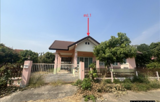 ทรัพย์สถาบันโดย KASIKORNBANK บ้านเดี่ยว สุขสำราญ