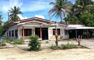 ทรัพย์ธนาคารโดย KASIKORNBANK บ้านเดี่ยว ซอยโรงเรียนบ้านหนองยายเอม ถนนสายบ้านหนองกก - บ้านหนองยายเอม