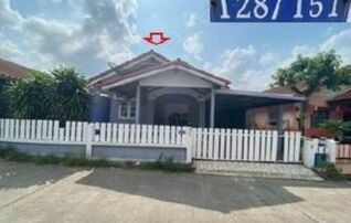 ทรัพย์สถาบันโดย GHB บ้านเดี่ยว นุชนาถ