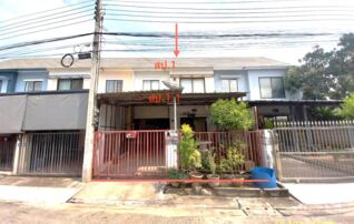 ทรัพย์สถาบันโดย KASIKORNBANK ทาวน์เฮาส์ พฤกษา 54/1