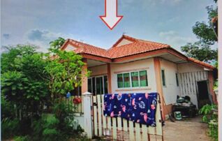 ทรัพย์สถาบันโดย GHB บ้านเดี่ยว ซอยบ้านเลิศนิมิตร ถนนมิตรภาพ(ทล.2)