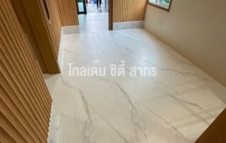 ขาย ทาวน์โฮม 3 ชั้น หมู่บ้าน โกลเด้น ซิตี้ สาทร แต่งครบพร้อมอยู่ ฟังก์ชันพิเศษมากมาย : เจ้าของขายเอง