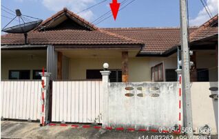 ทรัพย์สถาบันโดย GHB ทาวน์เฮาส์ เหรียญทอง