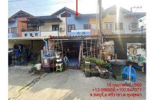 ทรัพย์สถาบันโดย GHB ทาวน์เฮาส์ เพชรน้ำผึ่ง