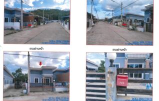 ทรัพย์สถาบันโดย GHB บ้านเดี่ยว แสงตะวัน