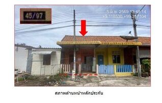 ทรัพย์สถาบันโดย GHB ทาวน์เฮาส์ พันศักดิ์ วิลเลจ (Rangsan Green Ville)