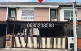 ขายทาวน์เฮาส์ เดอะคอนเนค รามอินทรา-มีนบุรี 2 (The Connect Ramintra-Minburi 2)