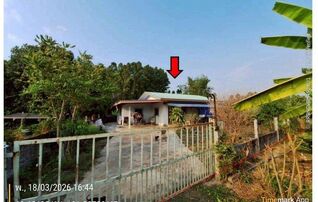 ทรัพย์สถาบันโดย GHB บ้านเดี่ยว ซอยทางเข้าบ้านหนองแหน ถนนทล.304(เลี่ยงเมือง)