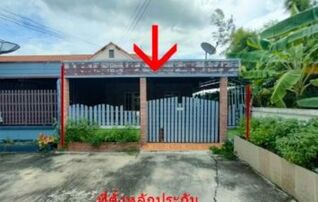 ทรัพย์สถาบันโดย GHB ทาวน์เฮาส์ ศศิธร 12 (Baan Sasithorn 22)