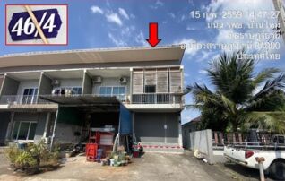 ทรัพย์สถาบันโดย GHB ตึกแถว-อาคารพาณิชย์ มงคลสิทธิ์ (Mongkolsit Grand Homes)
