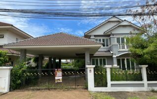 ทรัพย์สถาบันโดย JAM ทาวน์เฮาส์ ราชธานี (Baan Ratchathani)