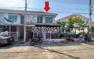ขายทาวน์เฮาส์ พฤกษาวิลล์ 41/1 (บางกะดี-ติวานนท์) (Pruksa Ville 41/1 Bangkadi-Tiwanon)
