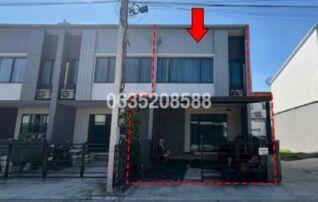ขายทาวน์เฮาส์ พลีโน่ ศรีนครินทร์-เทพารักษ์ (Pleno Srinakarin-Theparak)