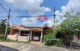 ทรัพย์สถาบันโดย GHB ทาวน์เฮาส์ บ่อวินเมืองทอง 2