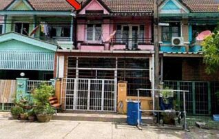 ทรัพย์สถาบันโดย GHB ทาวน์เฮาส์  คลองหลวง ปทุมธานี