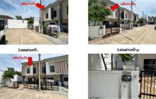 ทรัพย์สถาบันโดย GHB ทาวน์เฮาส์ ลาวัลเล่ ทาวน์3 (La Vallee Huahin)