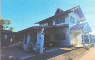 ทรัพย์สถาบันโดย GHB บ้านเดี่ยว ถนนบ้านวังไผ่-สันคู