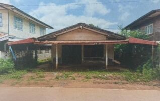 ทรัพย์สถาบันโดย ธอส. บ้านเดี่ยว บ้านโนนหินลาด